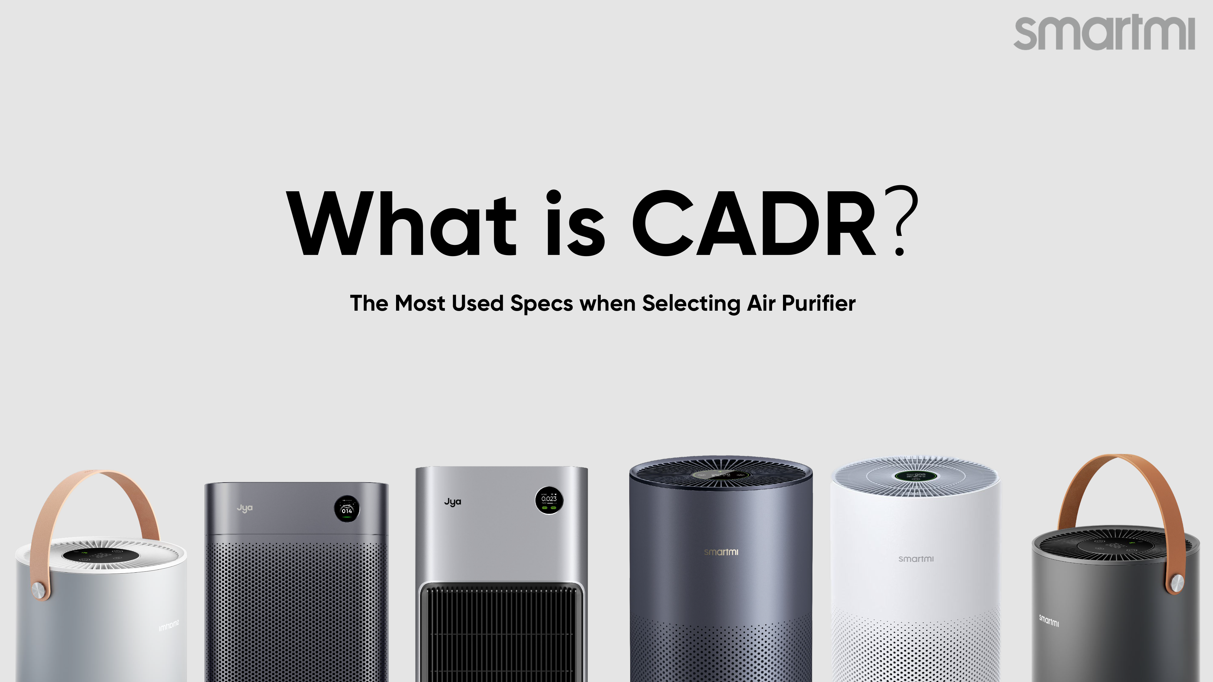 What is CADR？